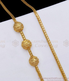 Thali chain hot sale buy online