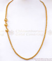 Buy Traditional Thali Kodi 1 Gram Mugappu Chain Online MCH1147