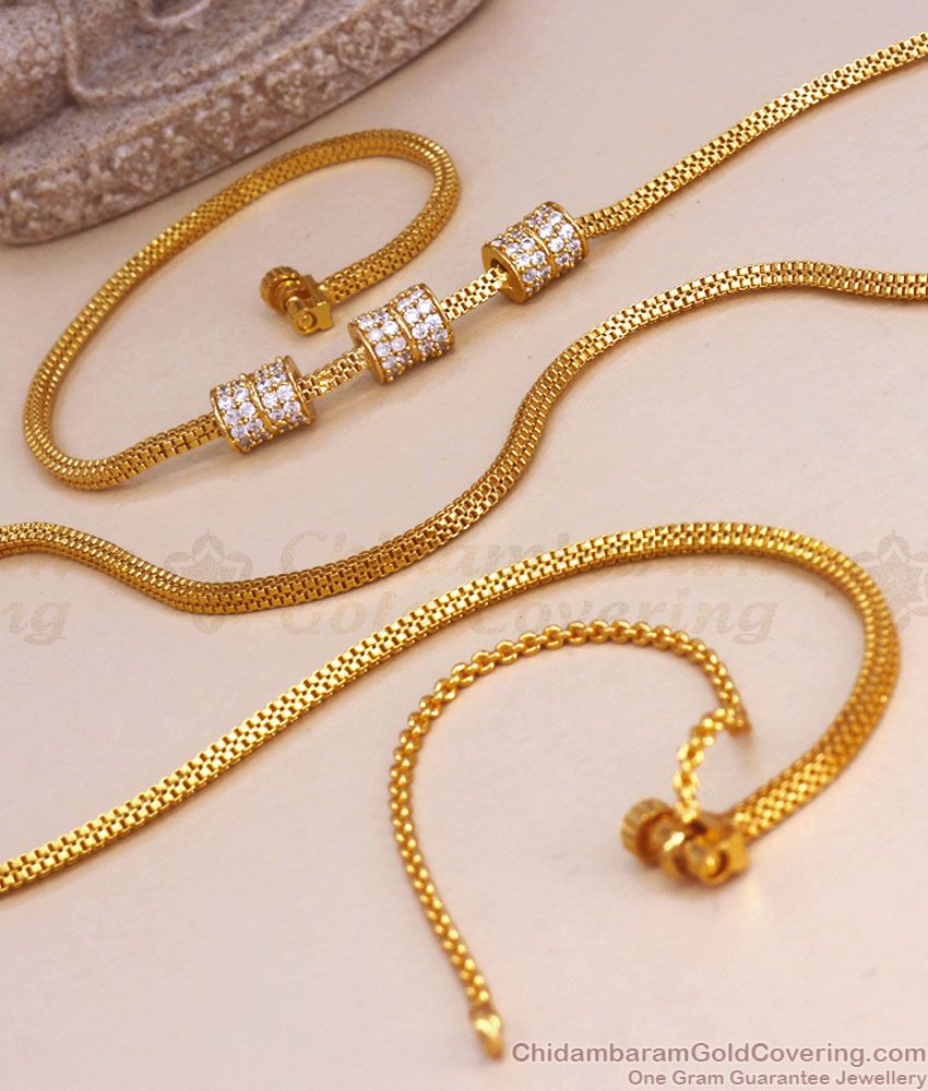 30 Inch Long Real Gold Chain Malaysian Thali Pattern White Ball Mugappu MCH1175-LG