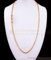 30 Inch Long Real Gold Chain Malaysian Thali Pattern White Ball Mugappu MCH1175-LG