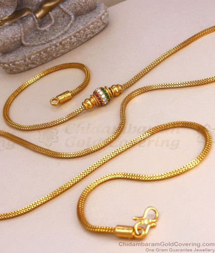 Mugappu gold deals chain