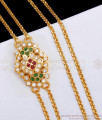 Latest Gati Stone Impon Mugappu 2 Line Gold Chain Designs MCH1278