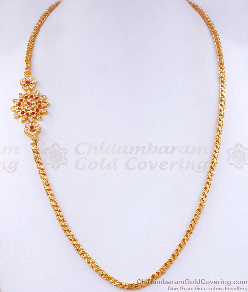 Premium Impon Gold Mugappu Chain Floral Design MCH1312