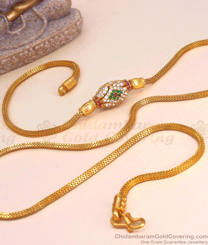 New Model Diamond Mogappu Gold Thali Chain Designs MCH1313