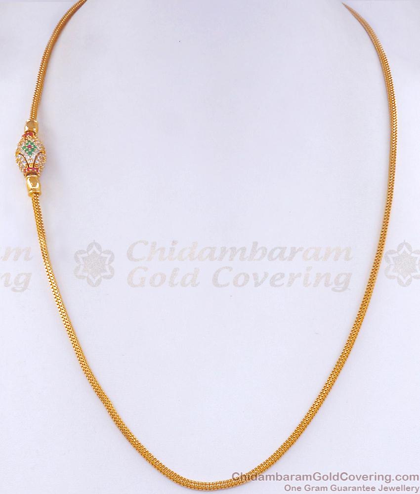 New Model Diamond Mogappu Gold Thali Chain Designs MCH1313