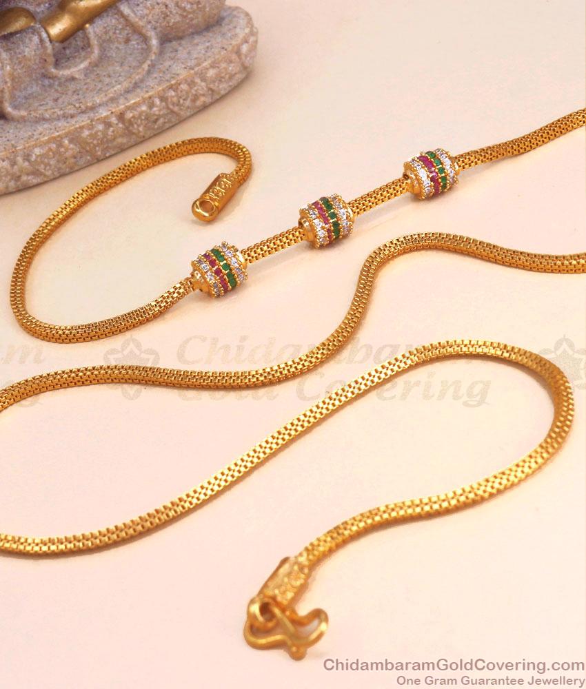 Ball Mugappu Designs One Gram Gold Jewelry MCH1319