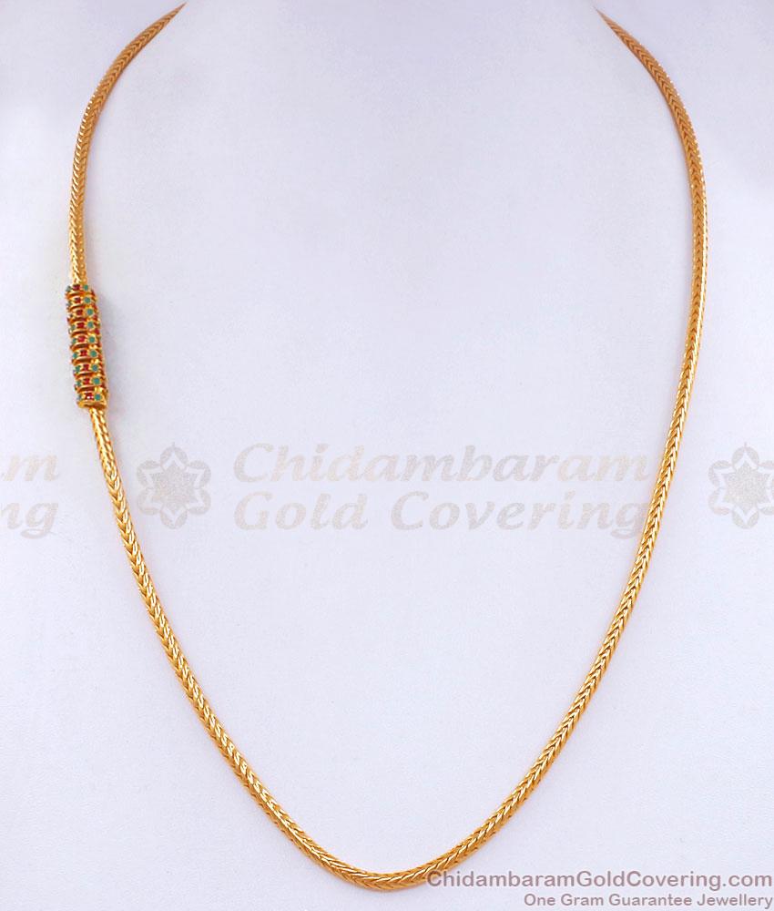 Ruby Green Spiral Mugappu Gold Thali Kodi Chain MCH1324