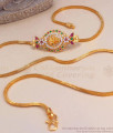 Traditional Lakshmi Motif Mugappu Thali Gold Chain MCH1325