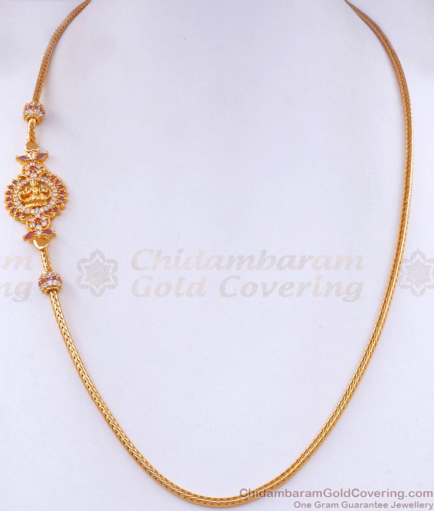 Ruby Stone Gold lakshmi Mugappu Designs Thali Kodi MCH1327