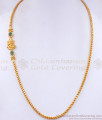 Vintage Look lakshmi Mugappu With Saradu Thali Chain MCH1328