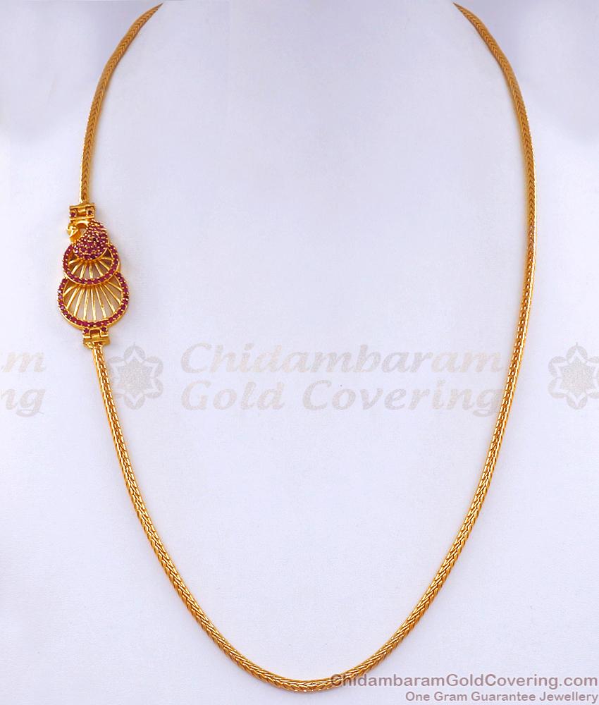 Trendy Peacock Mugappu Designs Ruby Thali Chains MCH1331