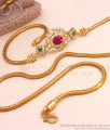 New Model Diamond Mugappu Gold Plated Thali Chain MCH1332