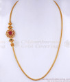 New Model Diamond Mugappu Gold Plated Thali Chain MCH1332