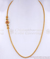 Beautiful One Gram Gold Mugappu Chain Flower Side Pendant MCH1333