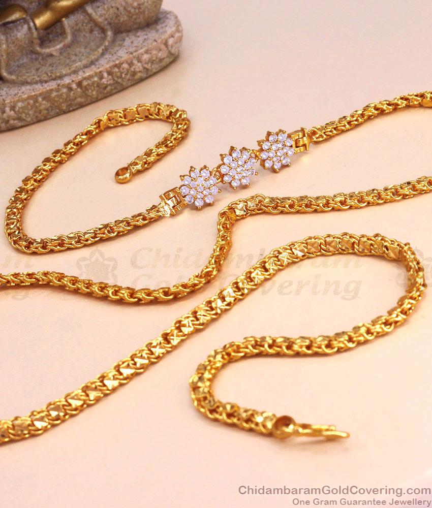 Premium Quality Modern Mugappu Designs Gold Covering Thali Chain MCH1335