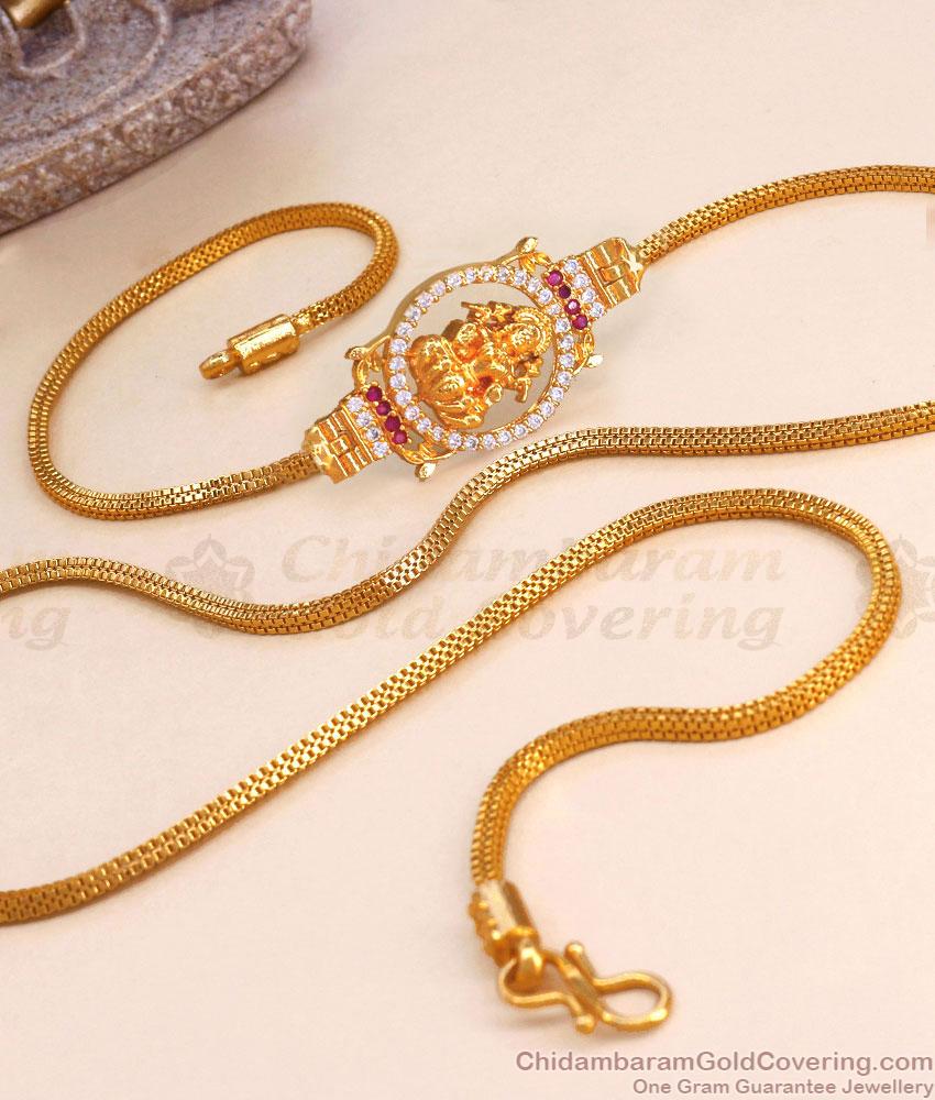 Traditional Ruby Stone Lakshmi Side Pendant Gold Thali Chain MCH1340