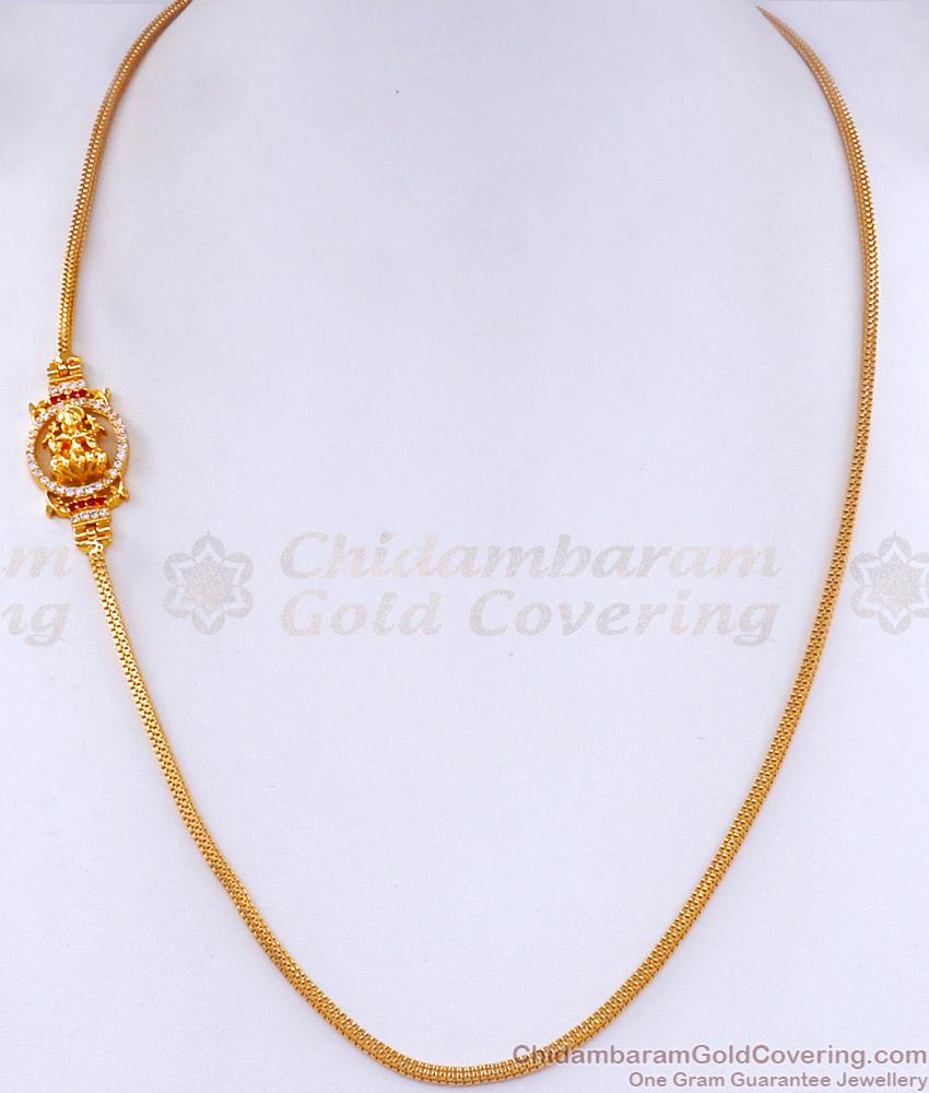 Traditional Ruby Stone Lakshmi Side Pendant Gold Thali Chain MCH1340