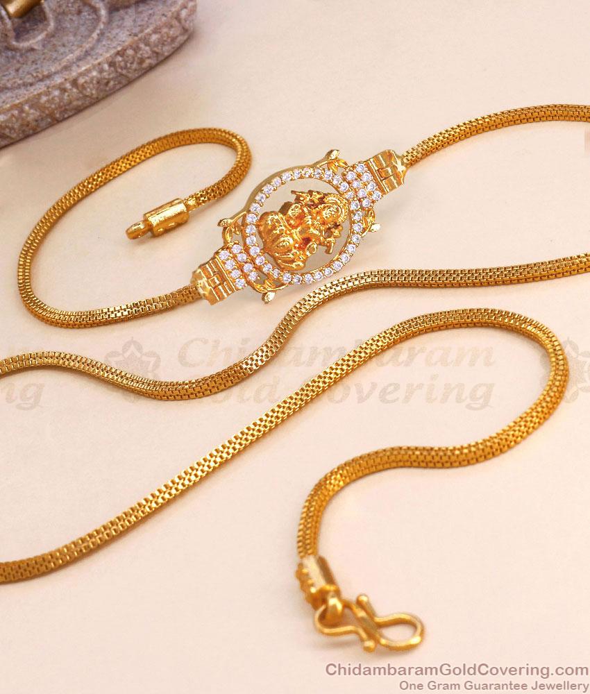 Beautiful Gold Lakshmi Mugappu Designs For Womens MCH1341