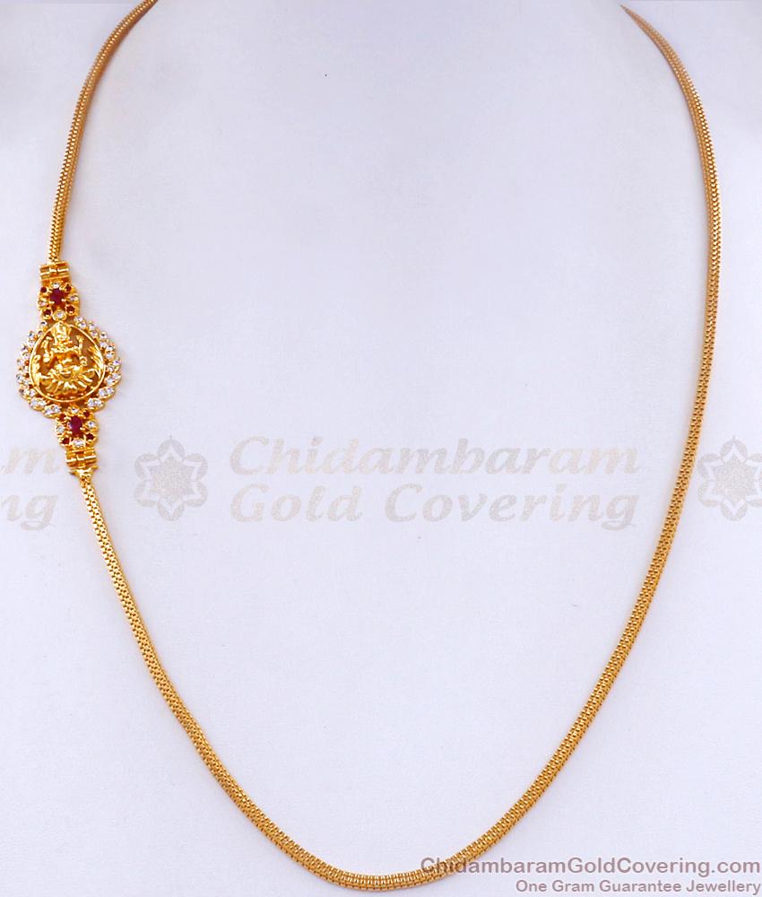 22K Gold Mugappu Lakshmi Design Thali Chain MCH1342