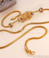 Traditional Matt Finish Gold Lakshmi Mugappu Ruby Pendant MCH1346