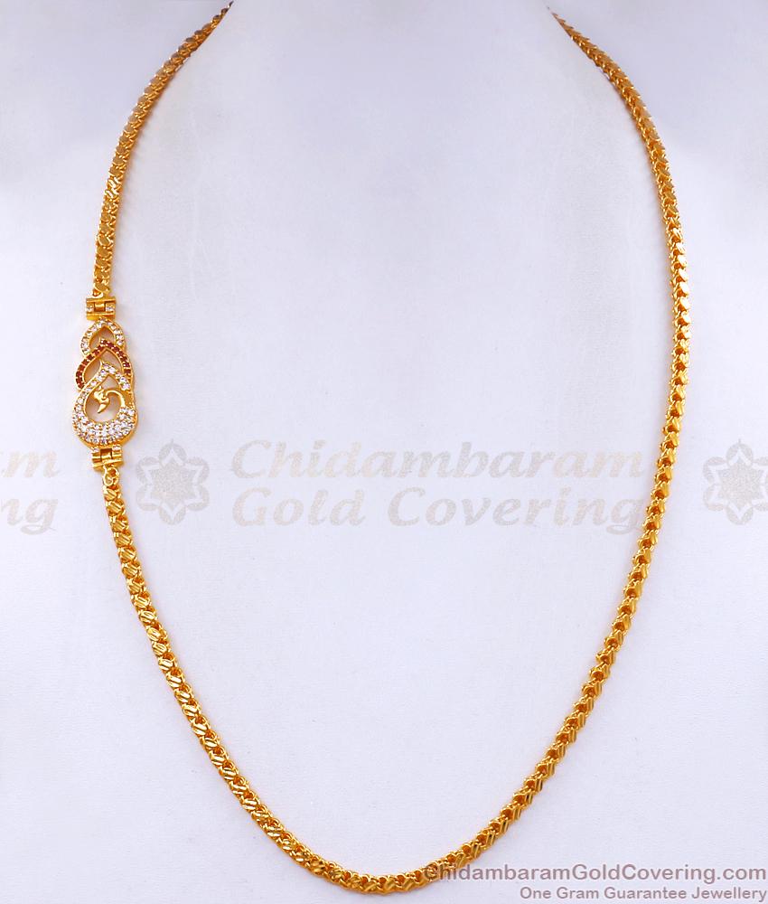 Stunning Peacock Mugappu Design 1 Gram Gold Thali Chain MCH1347