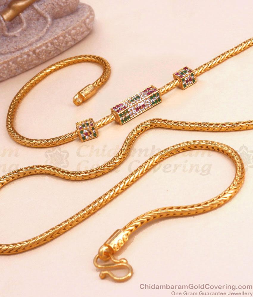 Traditional Gold Imitation Thali Kodi Chain Multi Stone Pendant MCH1349