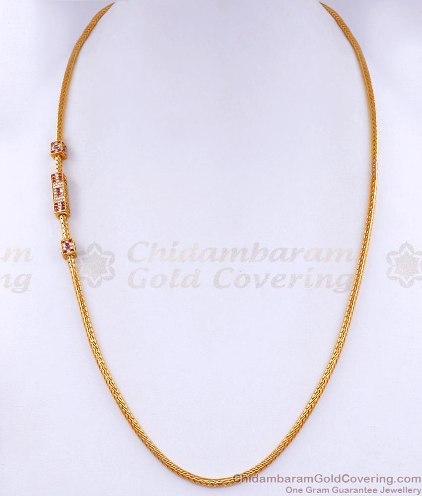 New Model Ruby Mugappu Gold Plated Chain For Regular Use MCH1350