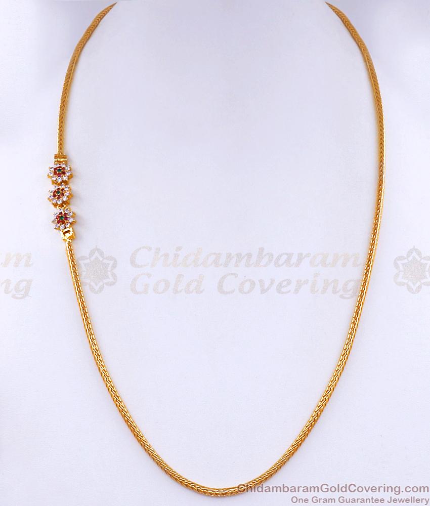 Floral Gold Plated Stone Mugappu Thali Kodi Chain Design MCH1352