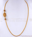 Divine Lakshmi Side Pendant Gold Mugappu Thali Chain Model MCH1355