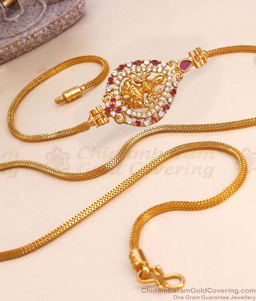 Ad Ruby White Stone Big Lakshmi Pendant Thali Chain MCH1356