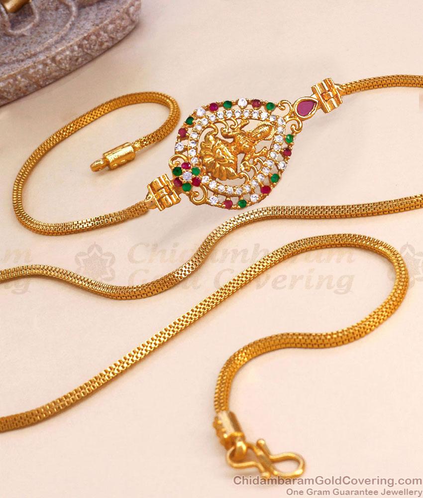 Traditional Gold Lakshmi Mugappu Designs With Stones MCH1357