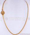 Traditional Gold Lakshmi Mugappu Designs With Stones MCH1357