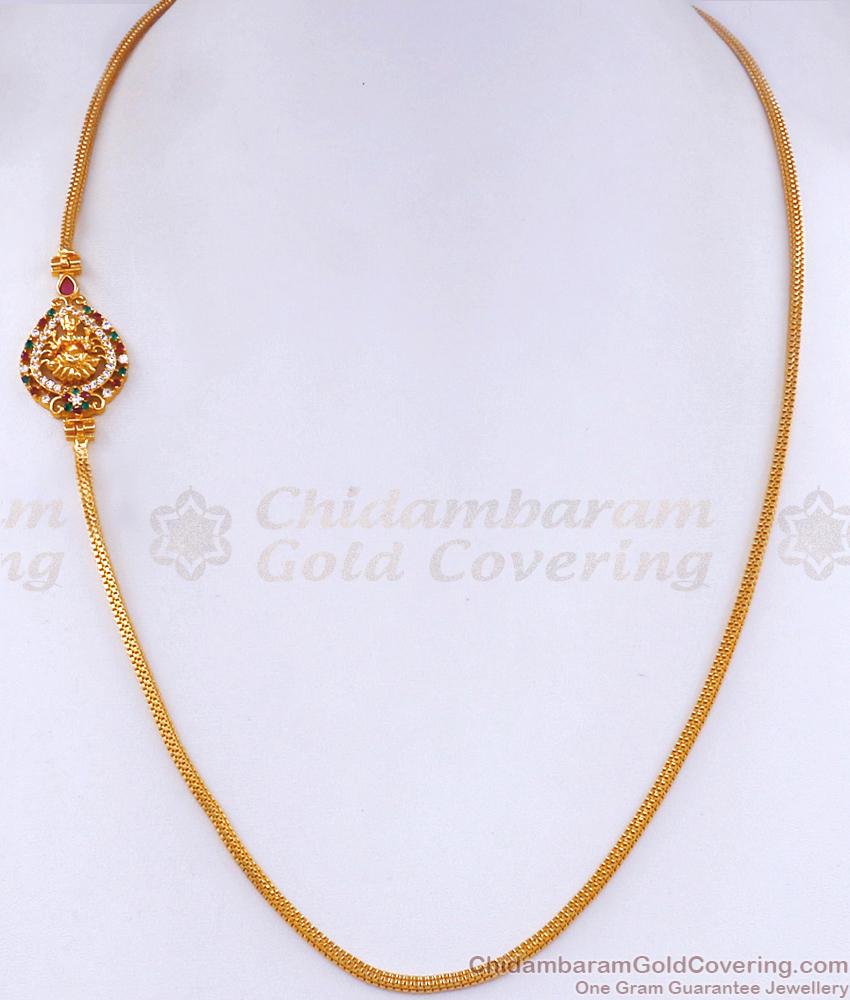 Traditional Gold Lakshmi Mugappu Designs With Stones MCH1357