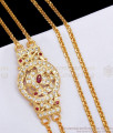 30 Inch Long Gold Look Mugappu Big Impon Pendant Thali Chain MCH1363-LG