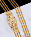 30 Inch Long South Indian Impon Gold Mugappu Thali With 3 Chains MCH1367-LG