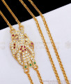 30 Inch Long Grand Bridal Impon Gold Mugappu Big Peacock Pendant MCH1371-LG