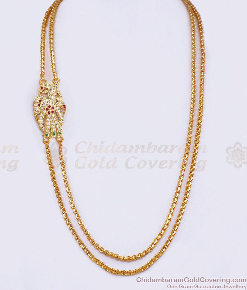 30 Inch Long Grand Bridal Impon Gold Mugappu Big Peacock Pendant MCH1371-LG