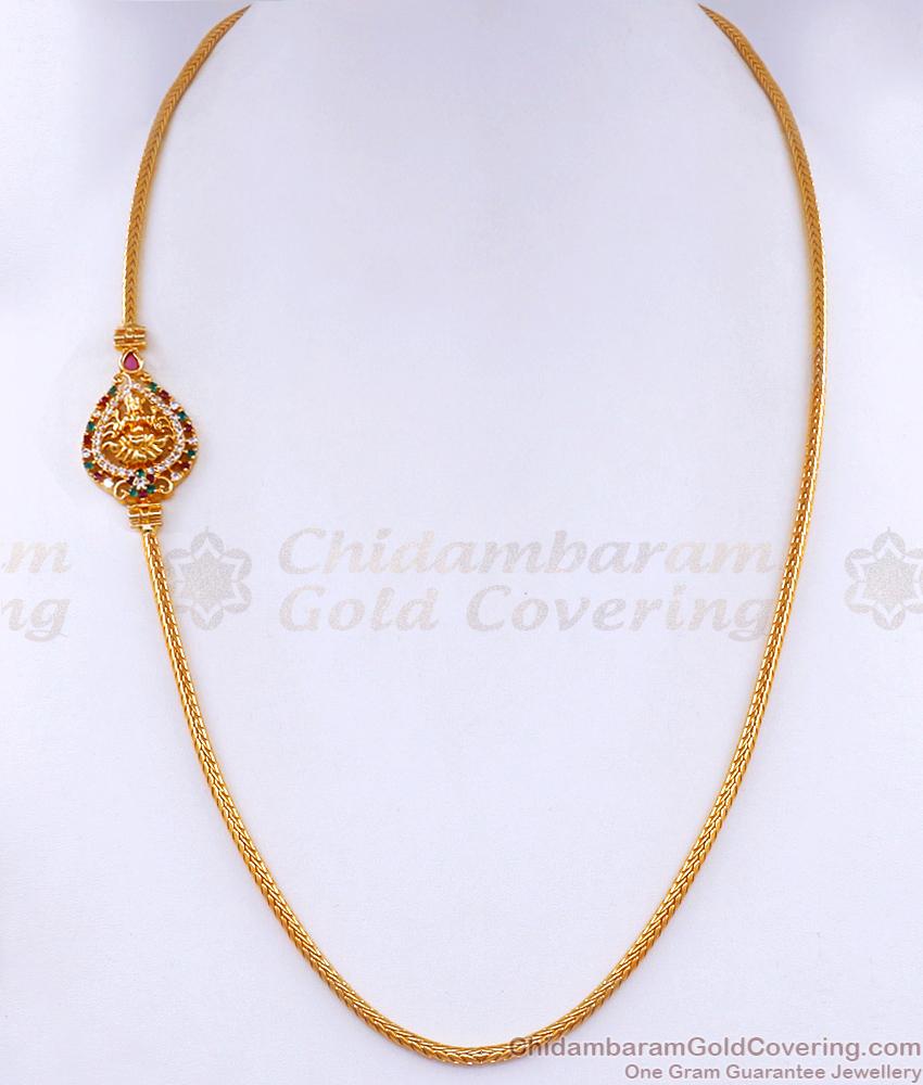 Latest Multi Stone Pendant Lakshmi Mugappu Gold Thali Chain MCH1374