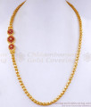 Beautiful Jasmine Chain Gold Mugappu Ruby White Pendant MCH1375