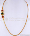 Big Ruby Emerald Stone Gold Imitation Mugappu Shop Online MCH1377