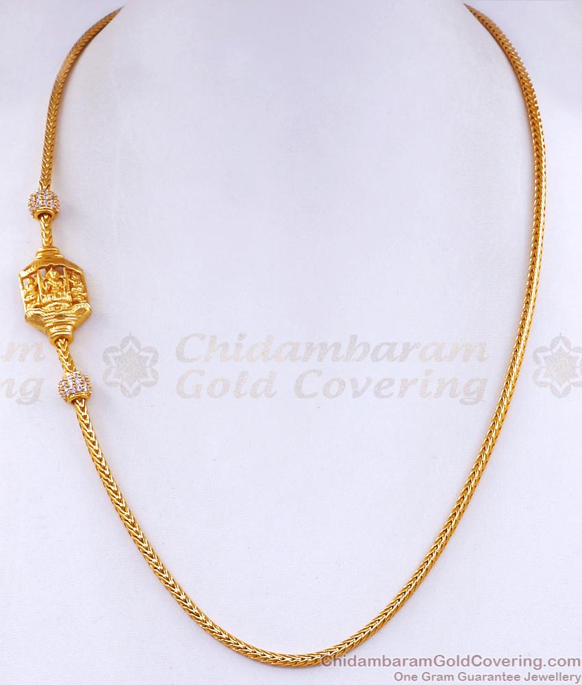 White Stone Ball Mugappu Lakshmi Motif Gold Thali Chain MCH1379