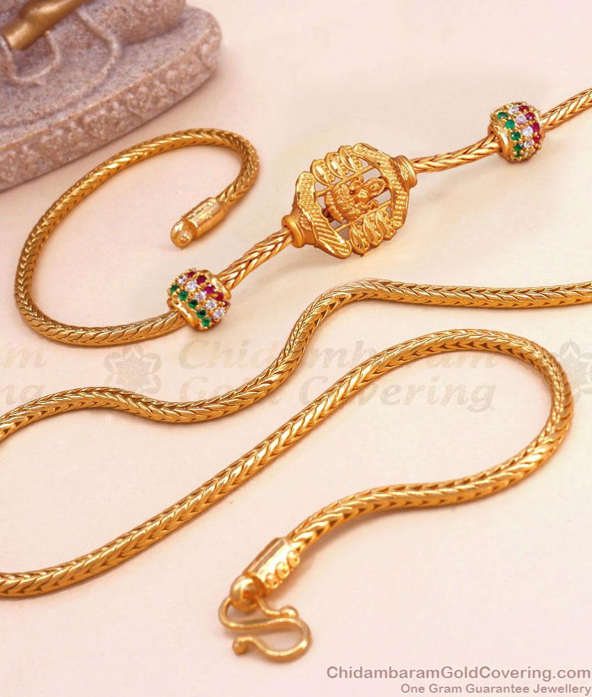 Latest One Gram Gold Lakshmi Mugappu Multi Stone Ball Pendant MCH1380