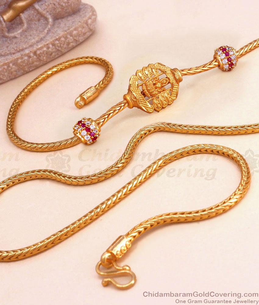 Regular Use Real Gold Tone Mugappu Chain Lakshmi Pendant MCH1381