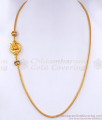 Regular Use Real Gold Tone Mugappu Chain Lakshmi Pendant MCH1381