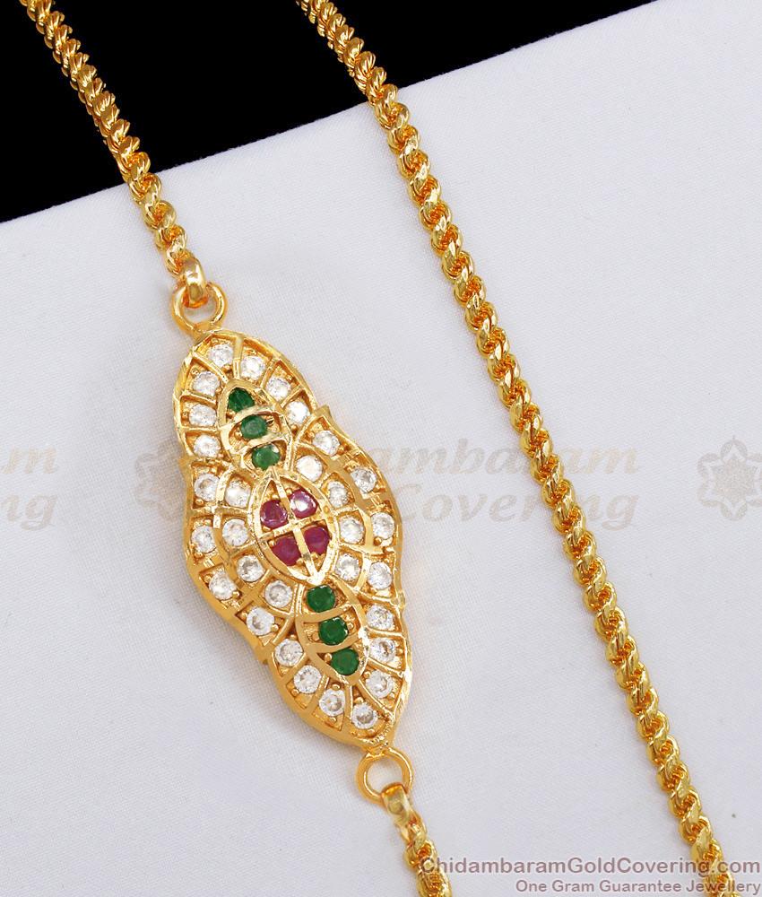 New Model 5 Metal Thali Chain Gati Stone Side Pendant MCH1384