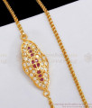 Original Impon Panchaloha Pendant Gold Thali Chain MCH1386