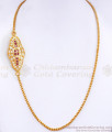 Original Impon Panchaloha Pendant Gold Thali Chain MCH1386