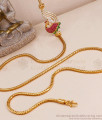 30 Inches Long Beatufiul Peacock Mugappu Chain Thali 1 Gram Gold Jewellery MCH1391-Lg