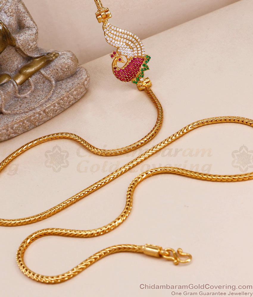 30 Inches Long Beatufiul Peacock Mugappu Chain Thali 1 Gram Gold Jewellery MCH1391-Lg