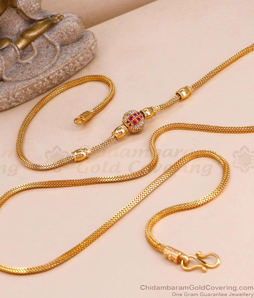 30 Inches Long Real Gold Design Ball Mugappu Ruby White Stone Design MCH1393-Lg